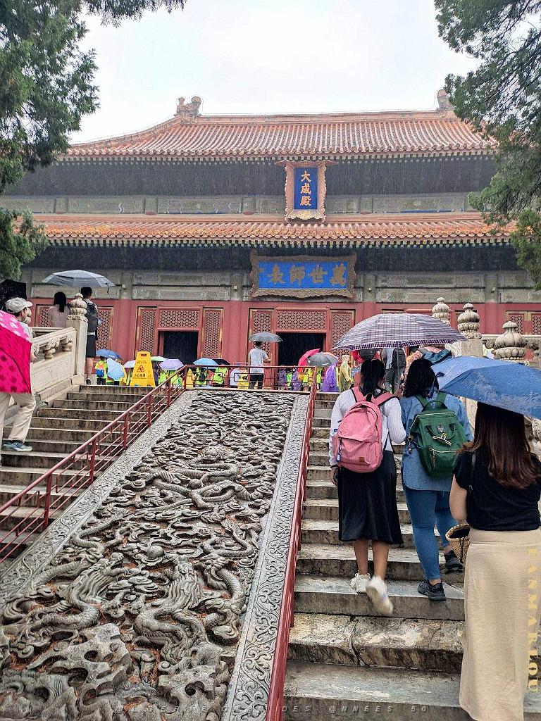 PEKIN-TEMPLE DE CONFUCIUS ACADEMIE IMPERIALE (20).jpg